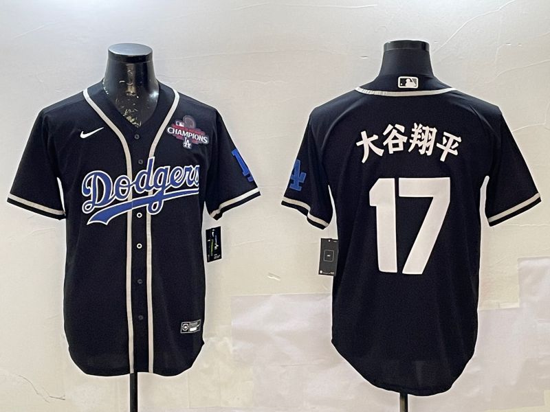 Men Los Angeles Dodgers 17 Ohtani Black Fashion Game 2025 Nike MLB Jersey style 3018